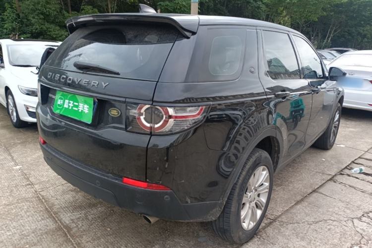 Used Land Rover Discovery Sport 2018 240 PS PURE Edition Rear Right 45 Deg