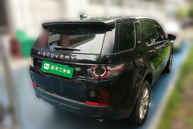 Used Land Rover Discovery Sport 2018 240 PS PURE Edition Rear Right 45 Deg