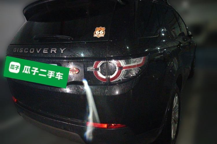 Used Land Rover Discovery Sport 2018 240 PS SE Version Rear Right 45 Deg