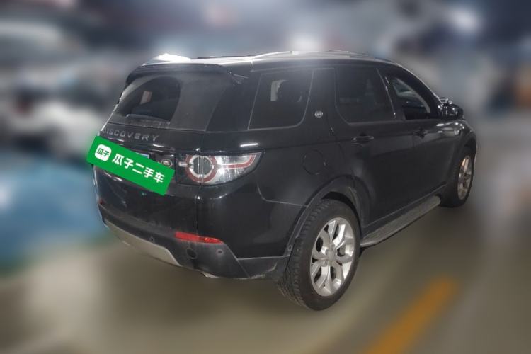 Used Land Rover Discovery Sport 2018 240 PS HSE Version Rear Right 45 Deg