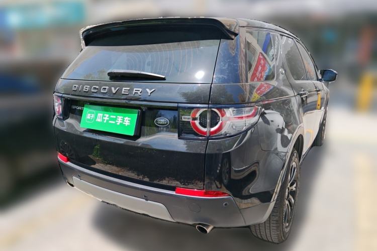 Used Land Rover Discovery Sport 2018 240 PS SE Version Rear Right 45 Deg