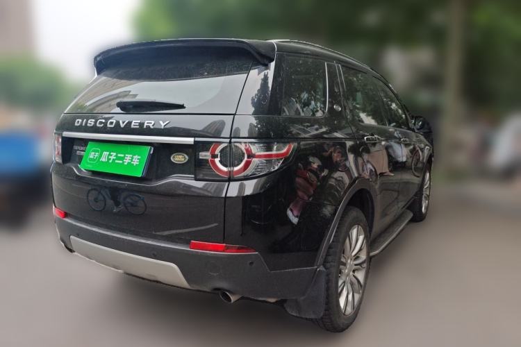 Used Land Rover Discovery Sport 2018 240 PS HSE LUXURY Edition Rear Right 45 Deg