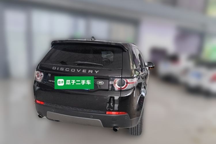Used Land Rover Discovery Sport 2018 240 PS SE Version Rear Right 45 Deg