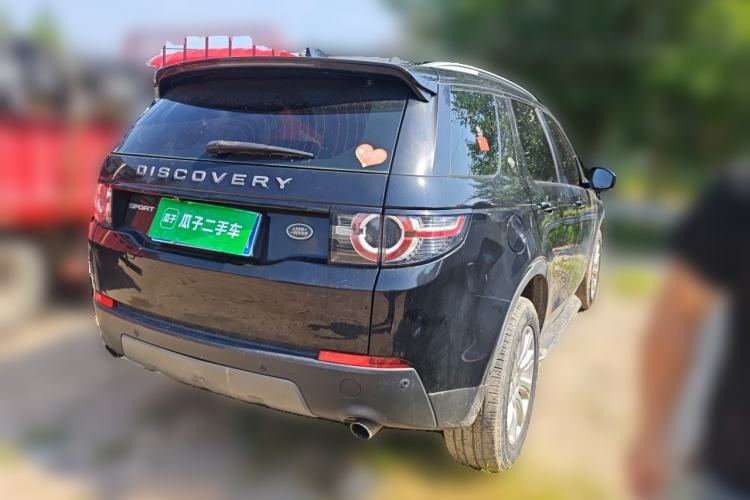 Used Land Rover Discovery Sport 2018 240 PS SE Version Rear Right 45 Deg