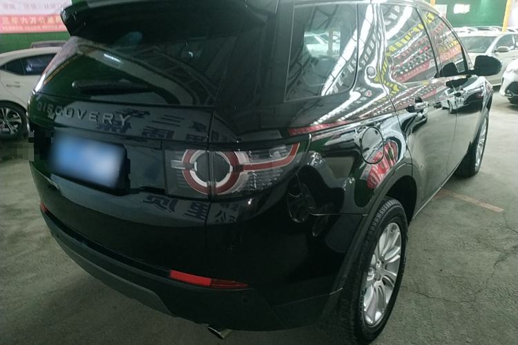 Used Land Rover Discovery Sport 2018 240 PS SE Version Rear Right 45 Deg