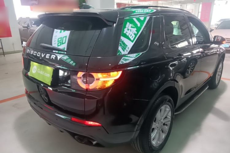 Used Land Rover Discovery Sport 2018 240 PS SE Version Rear Right 45 Deg
