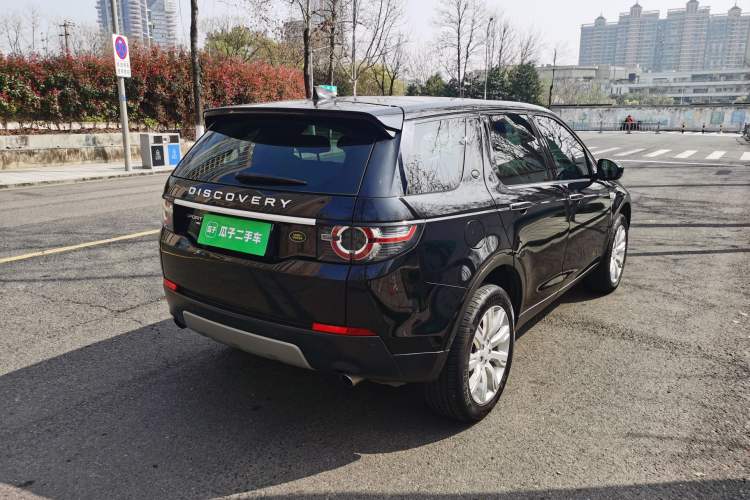 Used Land Rover Discovery Sport 2018 240 PS HSE LUXURY Edition Rear Right 45 Deg