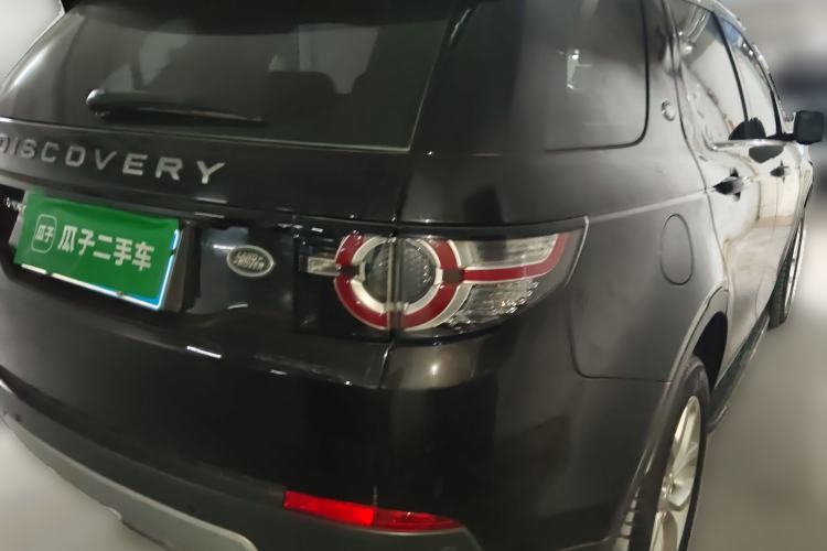 Used Land Rover Discovery Sport 2018 240 PS HSE Version Rear Right 45 Deg