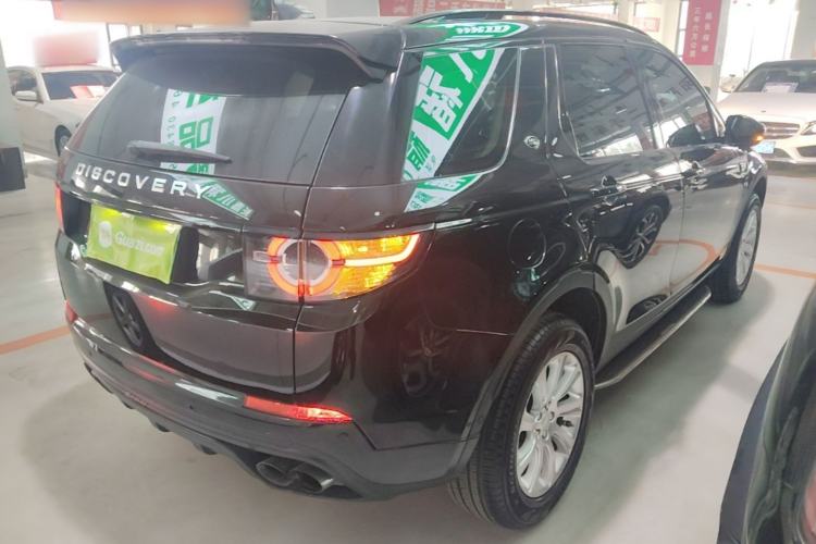 Used Land Rover Discovery Sport 2018 240 PS SE Version Rear Right 45 Deg