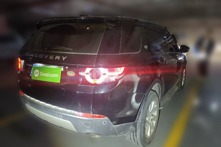 Used Land Rover Discovery Sport 2018 240 PS SE Version Rear Right 45 Deg