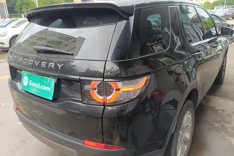 Used Land Rover Discovery Sport 2018 240 PS SE Version Rear Right 45 Deg