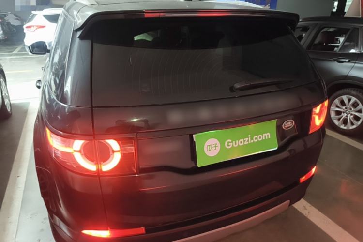 Used Land Rover Discovery Sport 2018 240 PS SE Version Rear
