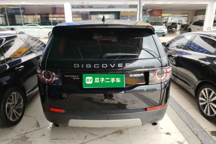 Used Land Rover Discovery Sport 2018 240 PS HSE Version Rear