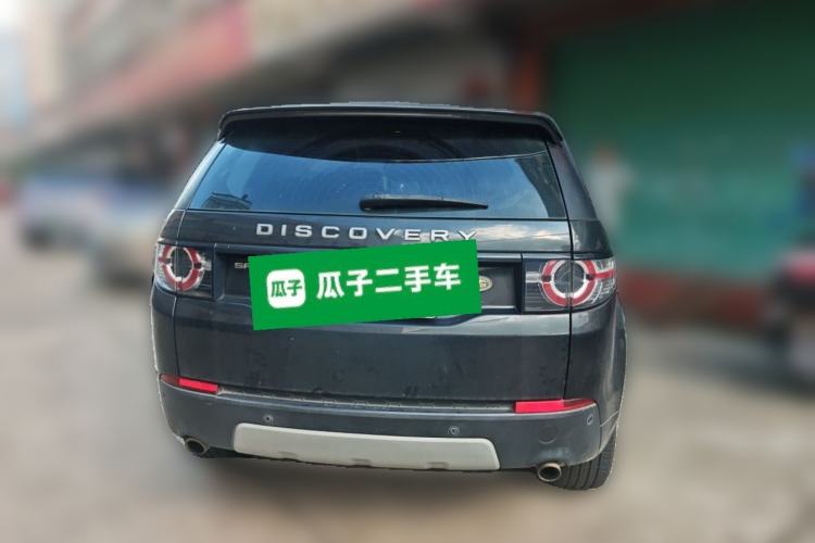 Used Land Rover Discovery Sport 2018 240 PS HSE Version Rear