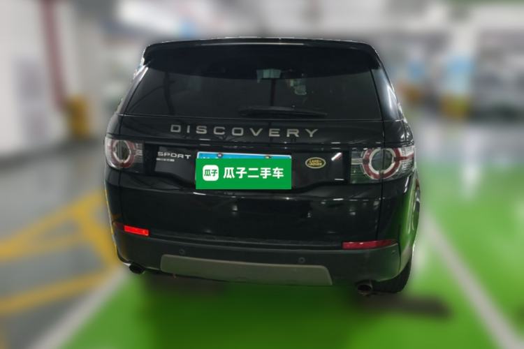 Used Land Rover Discovery Sport 2018 240 PS SE Version Rear