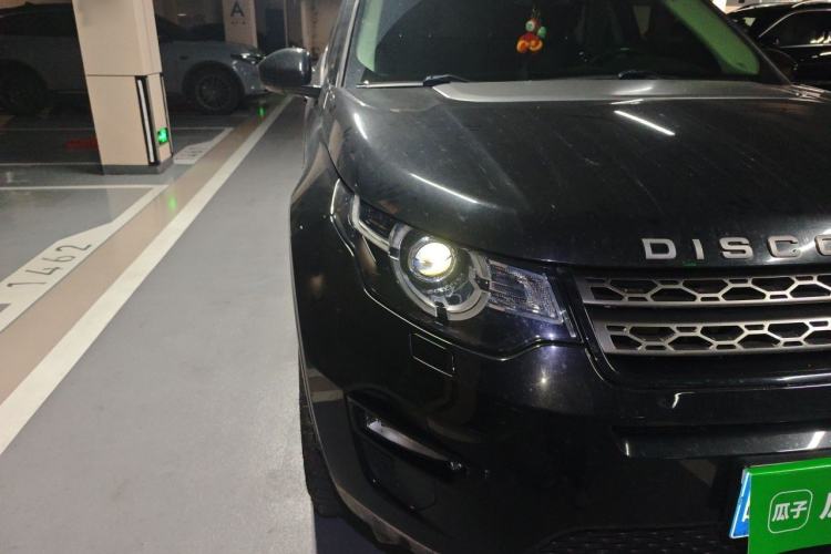 Used Land Rover Discovery Sport 2018 240 PS SE Version Right Front Headlight