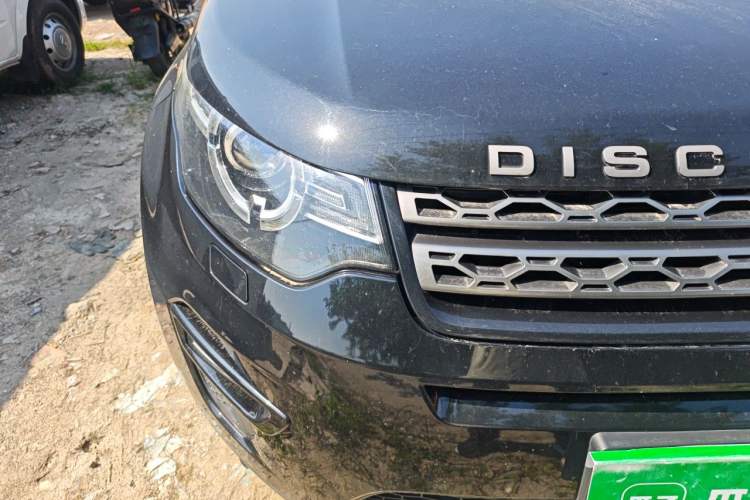 Used Land Rover Discovery Sport 2018 240 PS SE Version Right Front Headlight