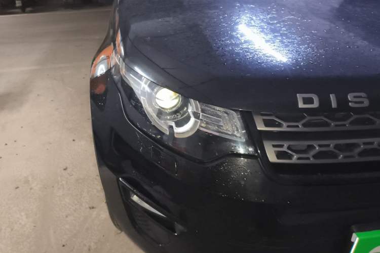 Used Land Rover Discovery Sport 2018 240 PS SE Version Right Front Headlight