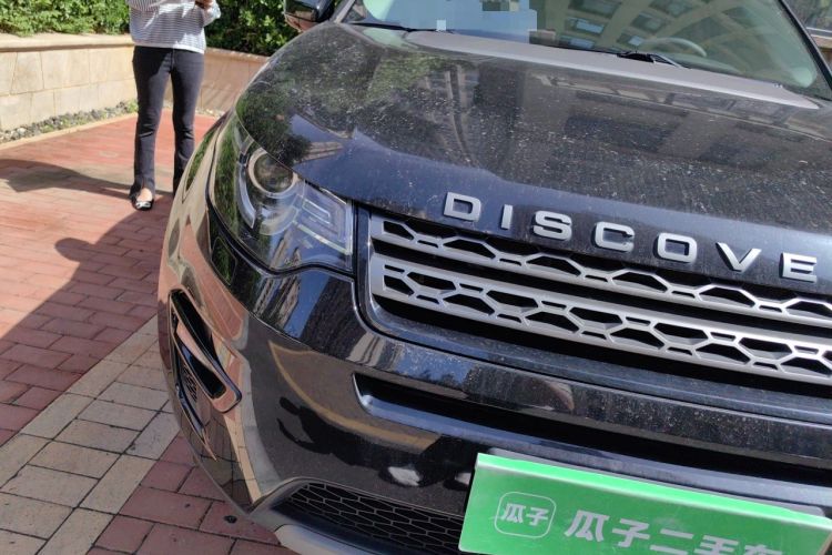 Used Land Rover Discovery Sport 2018 240 PS SE Version Right Front Headlight