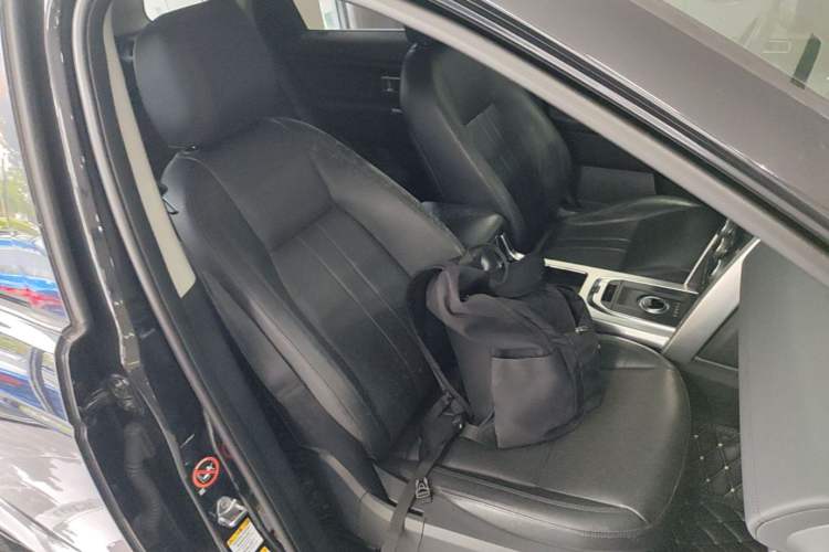 Used Land Rover Discovery Sport 2018 240 PS SE Version Right Front Seat