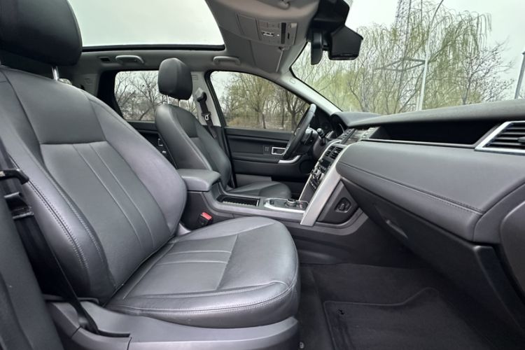 Used Land Rover Discovery Sport 2018 240 PS HSE Version Right Front Seat