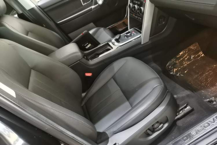 Used Land Rover Discovery Sport 2018 240 PS SE Version Right Front Seat