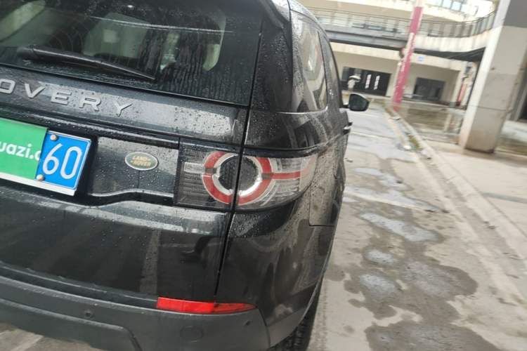 Used Land Rover Discovery Sport 2018 240 PS PURE Edition Right Rear Taillight