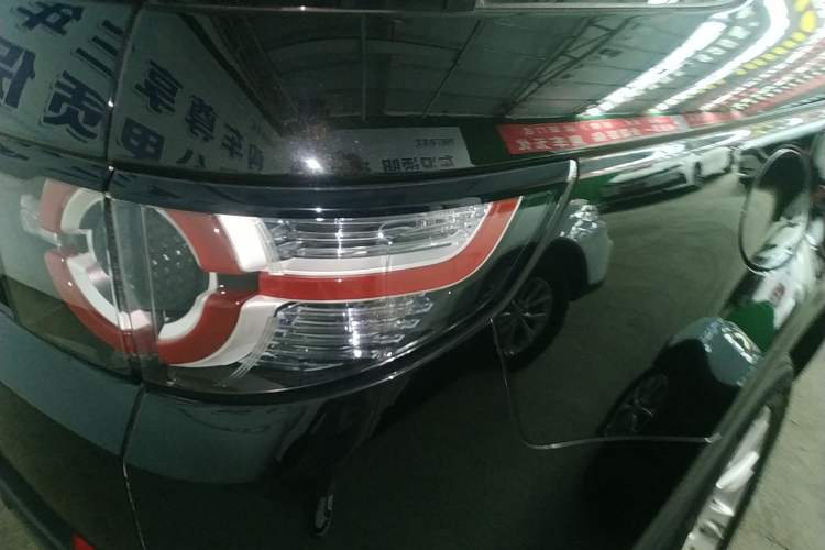 Used Land Rover Discovery Sport 2018 240 PS SE Version Right Rear Taillight