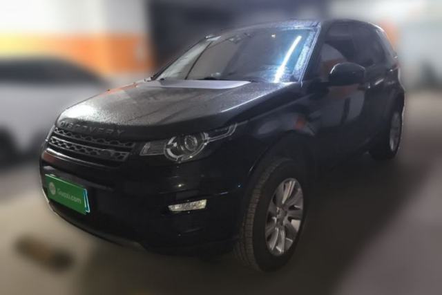 Used Land Rover Discovery Sport 2018 240 PS SE Version