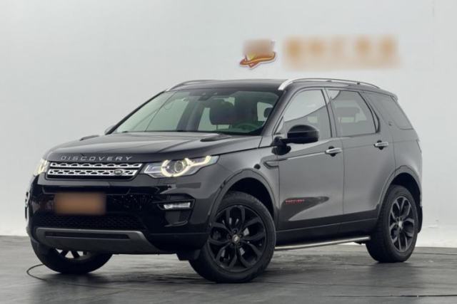 Used Land Rover Discovery Sport 2018 240 PS HSE Version