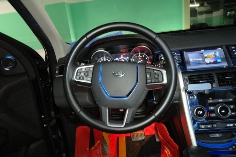 Used Land Rover Discovery Sport 2018 240 PS SE Version Steering Wheel