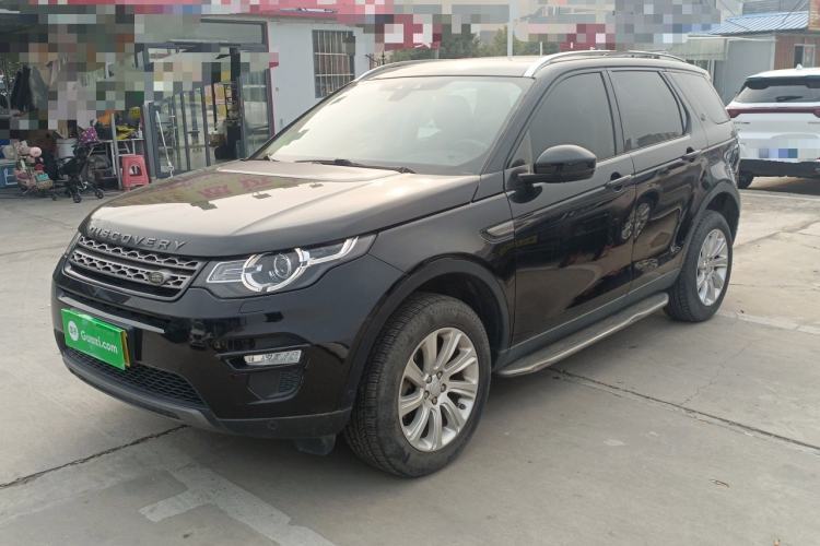 Ojetý Land Rover Discovery Sport 2018 240 PS SE Version Guazi used car, China used car export, Used car for sale, Used  cars, Cheapest cars for sale