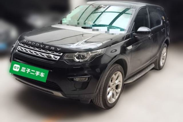 Used Land Rover Discovery Sport 2018 240 PS HSE LUXURY Edition