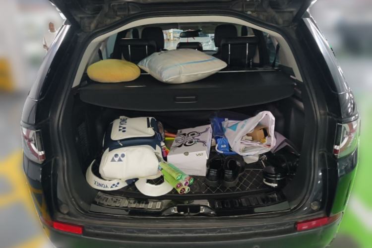 Used Land Rover Discovery Sport 2018 240 PS SE Version Trunk
