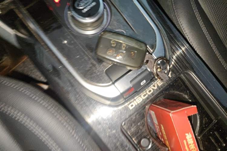 Used Land Rover Discovery Sport 2018 240 PS SE Version Vehicle Key