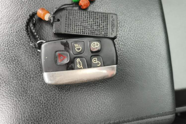 Used Land Rover Discovery Sport 2018 240 PS SE Version Vehicle Key
