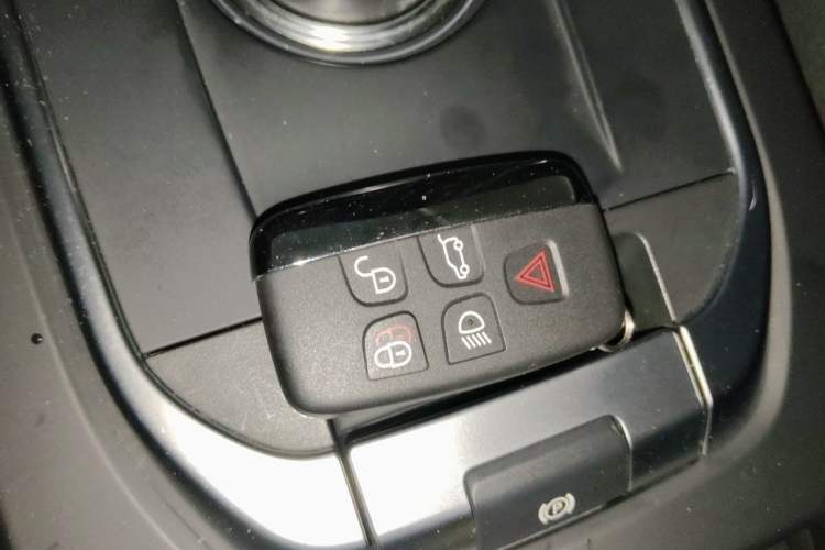 Used Land Rover Discovery Sport 2018 240 PS HSE Version Vehicle Key
