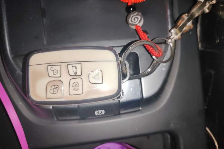 Used Land Rover Discovery Sport 2018 240 PS SE Version Vehicle Key
