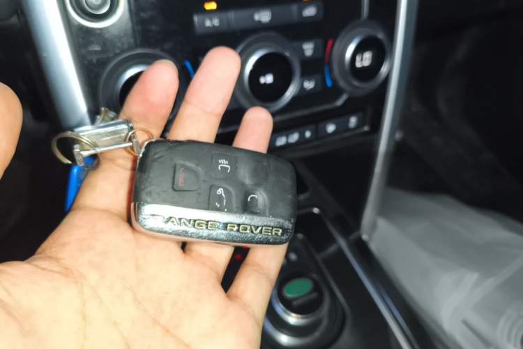 Used Land Rover Discovery Sport 2018 240 PS SE Version Vehicle Key