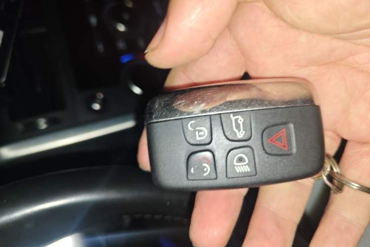 Used Land Rover Discovery Sport 2018 240 PS SE Version Vehicle Key