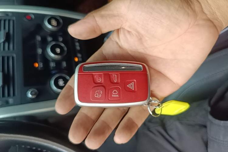 Used Land Rover Discovery Sport 2018 240 PS SE Version Vehicle Key