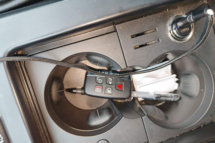 Used Land Rover Discovery Sport 2018 240 PS SE Version Vehicle Key
