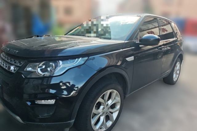 Used Land Rover Discovery Sport 2018 240 PS HSE Version