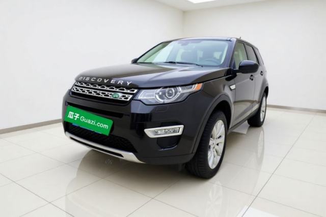 Land Rover Discovery Sport 2018 240 PS HSE LUXURY Edition de segunda mano