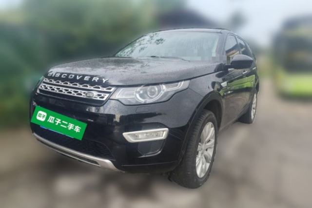 Używany Land Rover Discovery Sport 2018 240 PS HSE LUXURY Edition