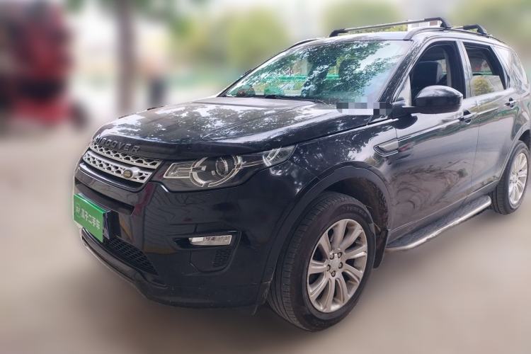 Ojetý Land Rover Discovery Sport 2018 240 PS SE Version Guazi used car, China used car export, Used car for sale, Used  cars, Cheapest cars for sale