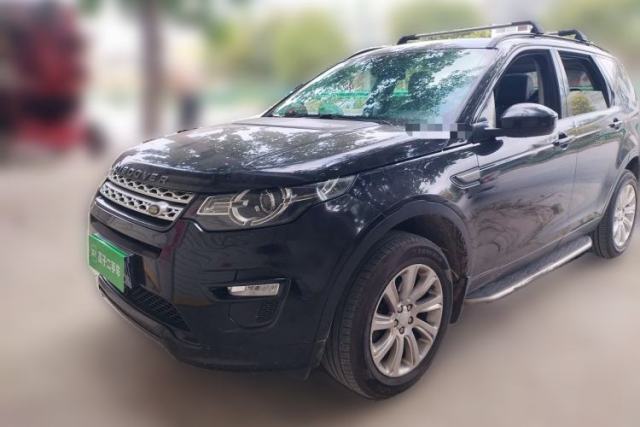 Used Land Rover Discovery Sport 2018 240 PS SE Version