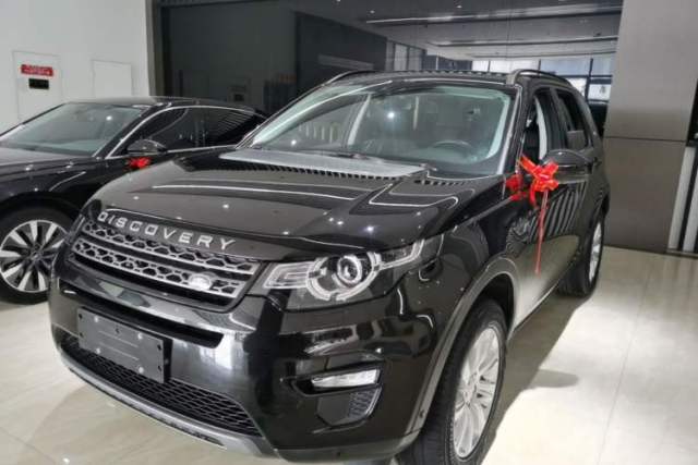 Used Land Rover Discovery Sport 2018 240 PS SE Version