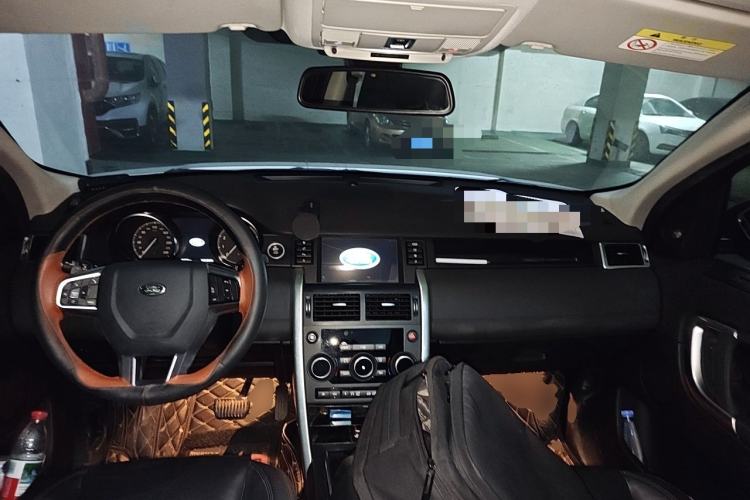 Used Land Rover Discovery Sport 2018 240 PS SE Version Center Console