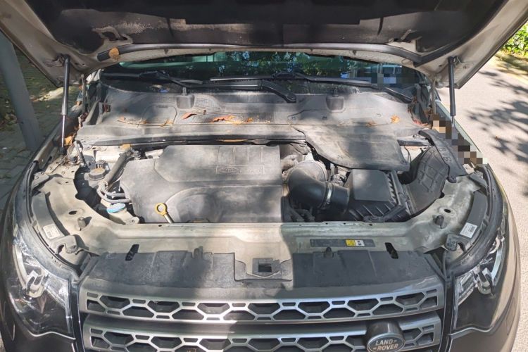 Used Land Rover Discovery Sport 2018 240 PS SE Version Engine Bay